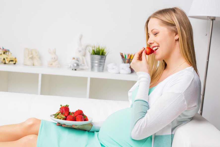 Клубника во время беременности | уроки для мам