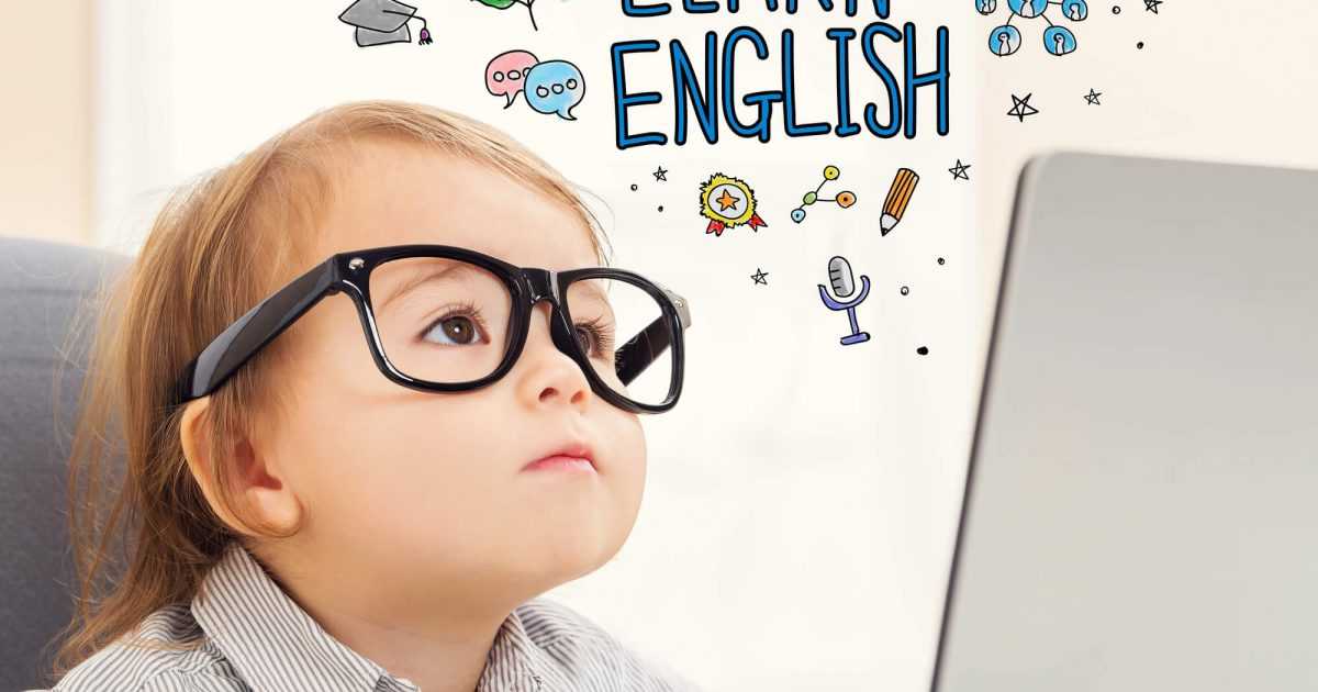 Английский с пеленок: 15 интересных фактов об изучении иностранного языка