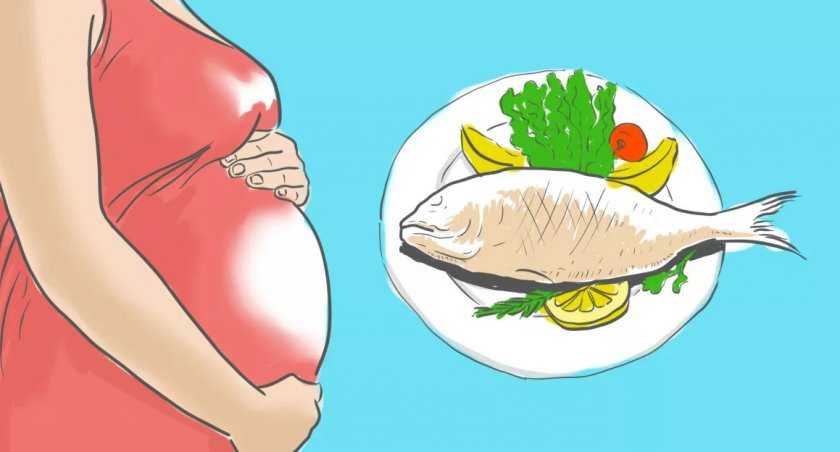 Можно ли есть рыбу при беременности