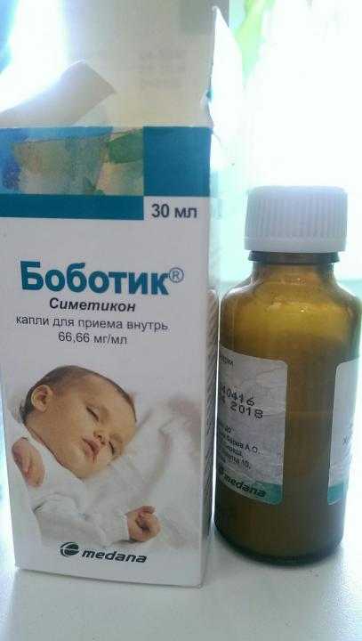 Доктор комаровский о коликах у новорожденного