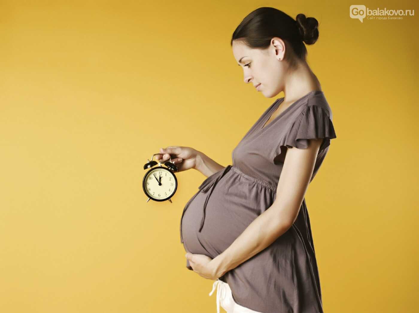 26 неделя беременности: что происходит, развитие, вес, рост