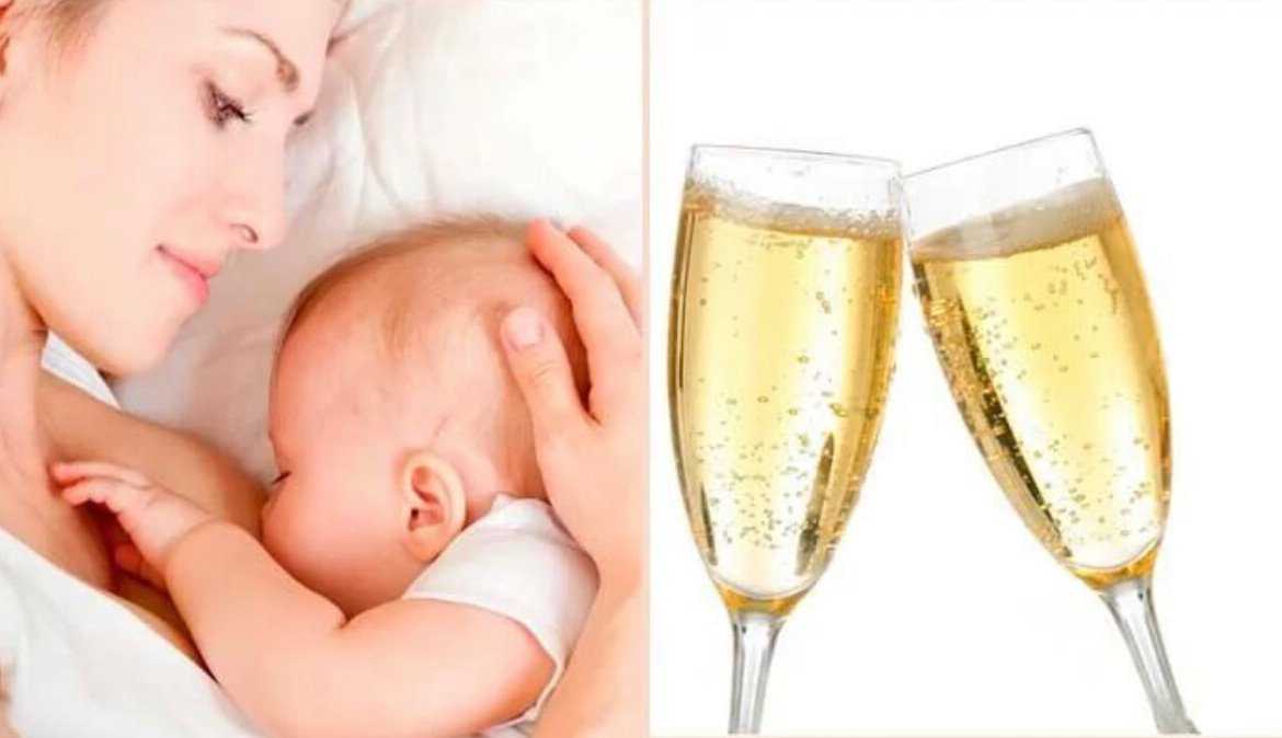 Можно ли пить шампанское беременным?