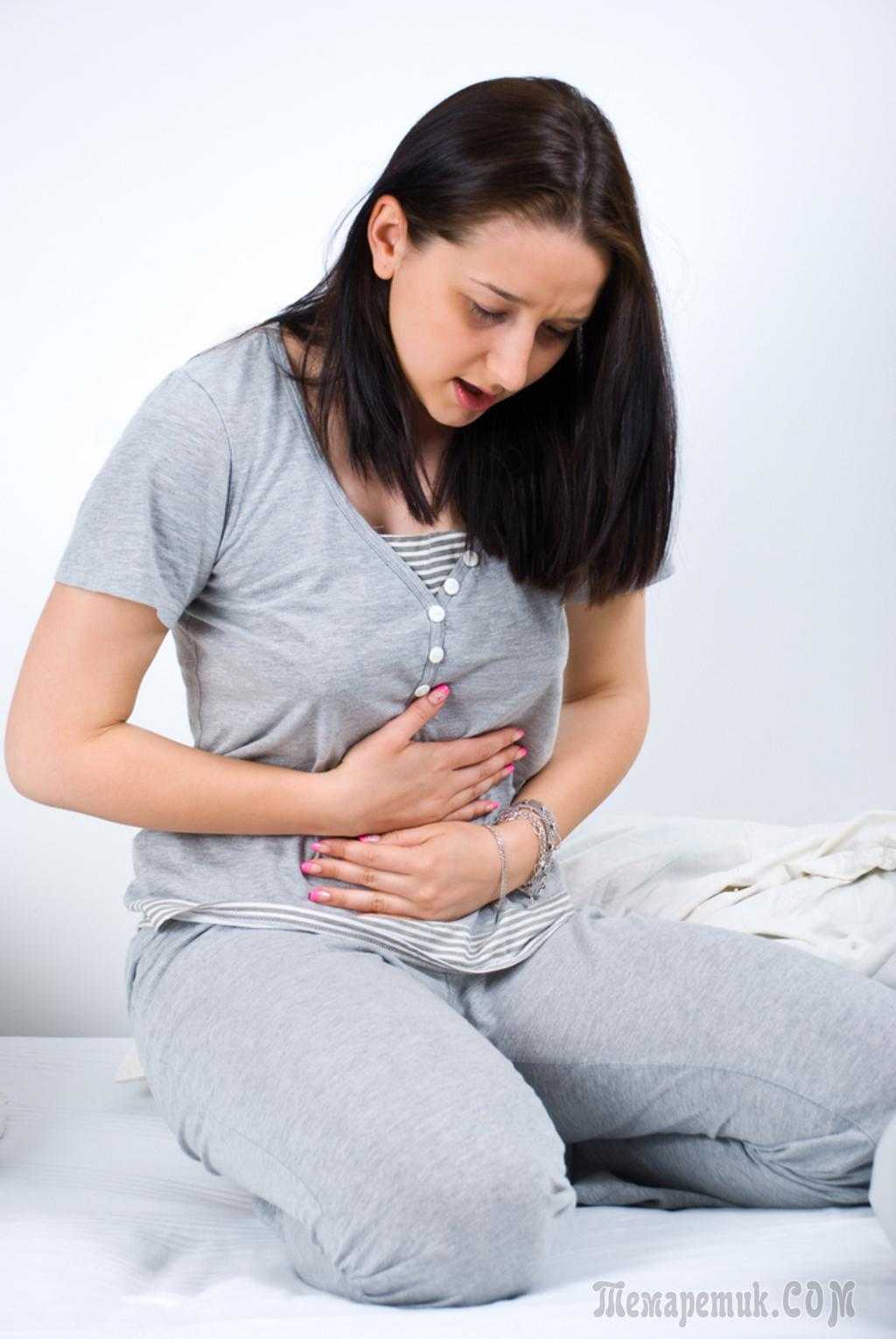 При беременности боли в желудке: причины, лечение