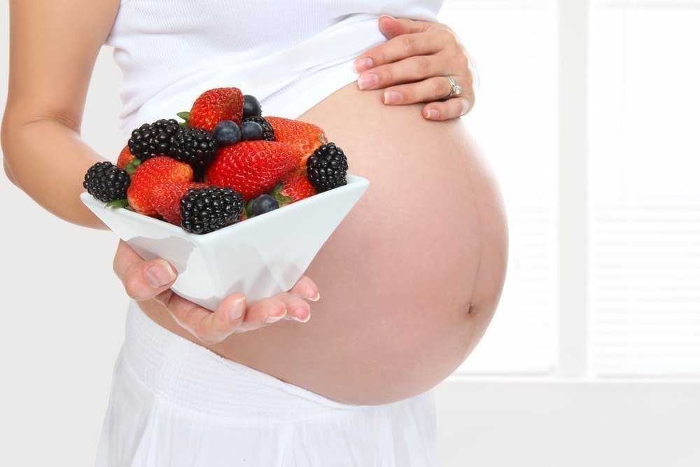 Черешня при беременности: польза и вред, 3 триместр, противопоказания, состав, полезные свойства