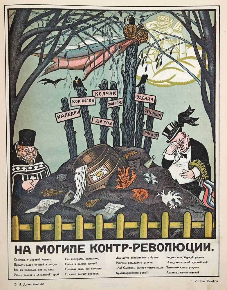 Как управлять сотрудниками-бунтарями