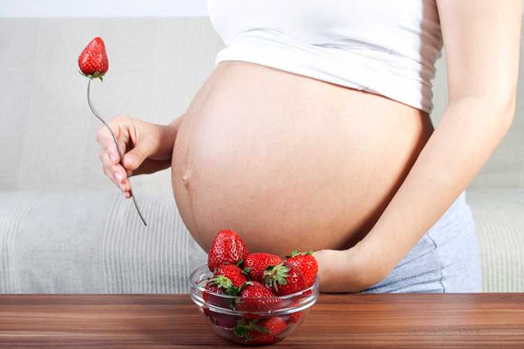 Клубника при беременности: можно ли её кушать беременным?