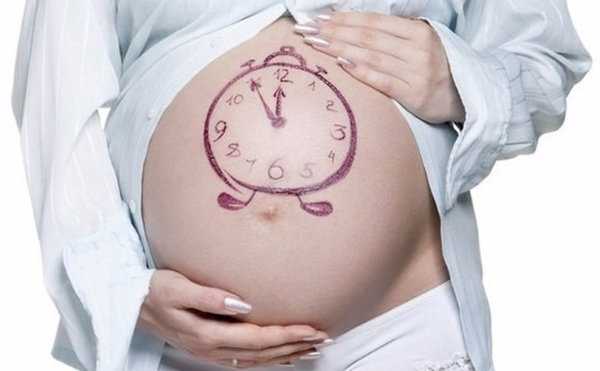 41-я неделя беременности - родить или погодить?