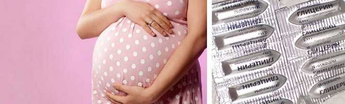Запор при беременности на ранних сроках - что делать