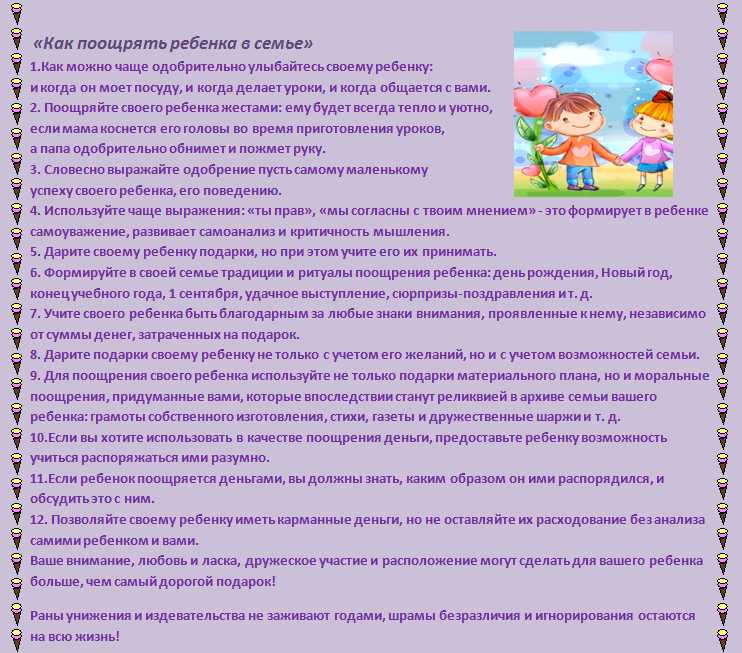 Люди, которые врут: причины поведения, мнения психологов - psychbook.ru