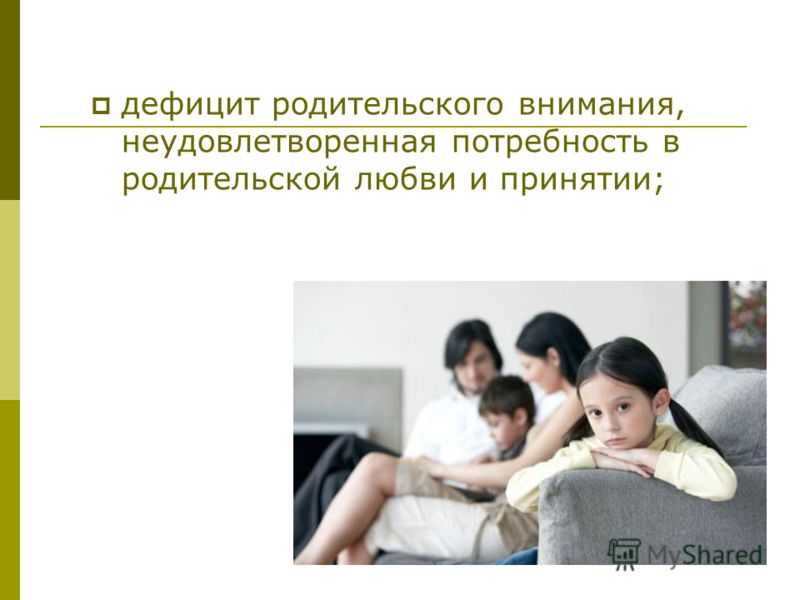 Радости материнства: понятие, особенности и суть
