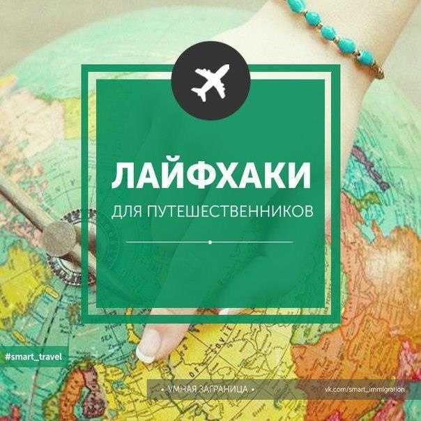 10 лайфхаков для начинающего папы: личный опыт - parents.ru