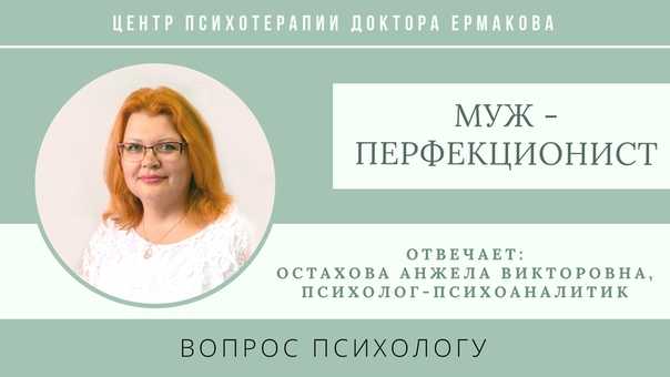 Как говорить с ребенком о смерти? — психолог