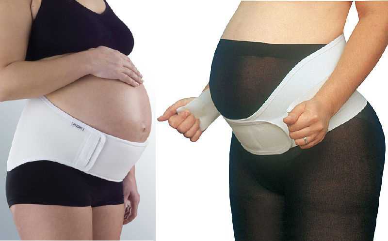 Как нужно носить бандаж? виды бандажей для беременных  | гинекология.инфо
