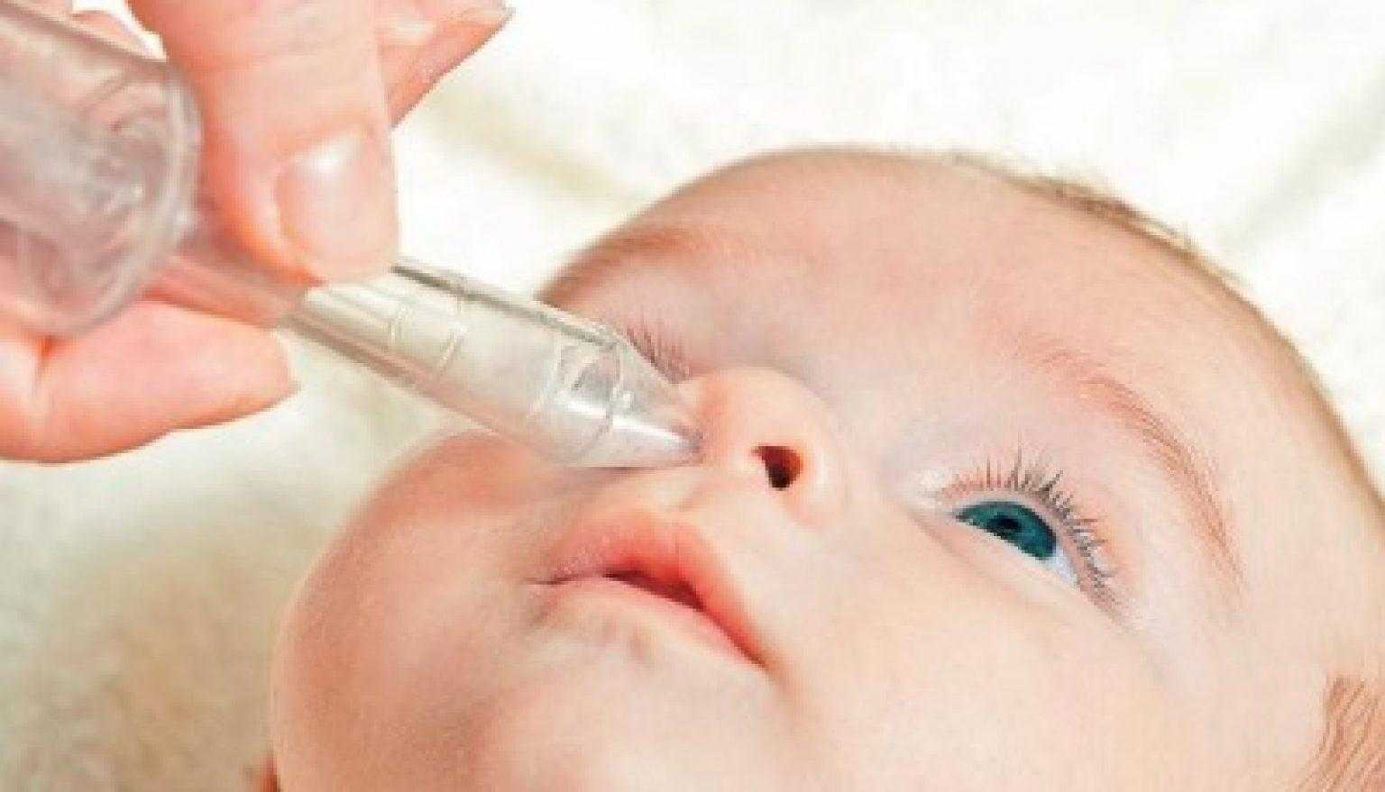 Как и чем почистить нос у новорожденного