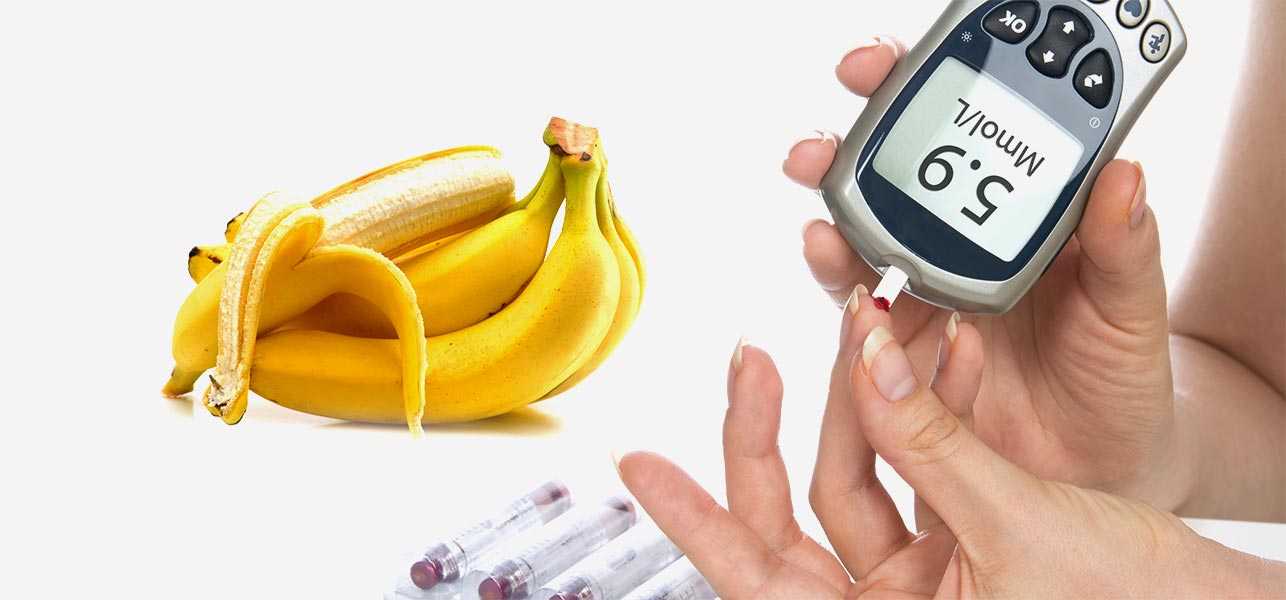 Бананы повышают кислотность. Банан диабет. Бананы для диабетиков. Сахара в банане. Уровень сахара в банане.