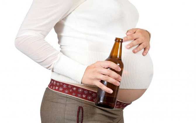 Влияние употребления вина во время беременности