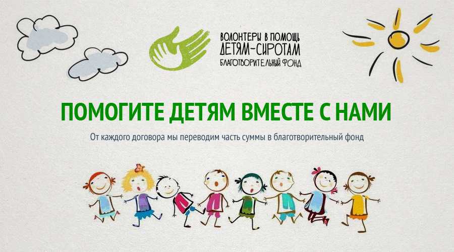 Домашние обязанности по возрасту ребенка: составляем список. какие домашние обязанности можно поручить ребенку?