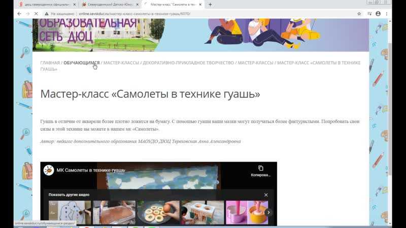 Учить негоже гуглить