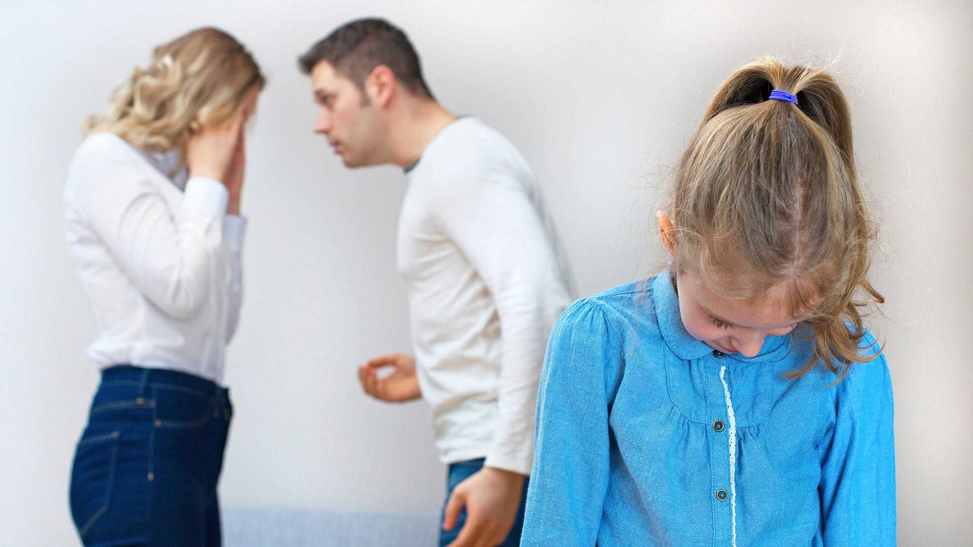 Последствия ссор родителей при ребенке