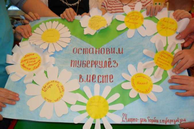 День семьи, любви и верности. стенгазеты - лучшее. воспитателям детских садов, школьным учителям и педагогам - маам.ру