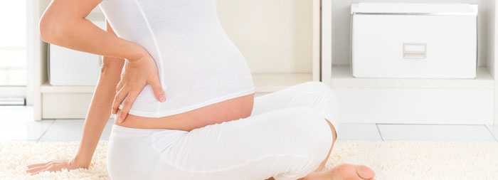 Болит спина на ранних сроках беременности.