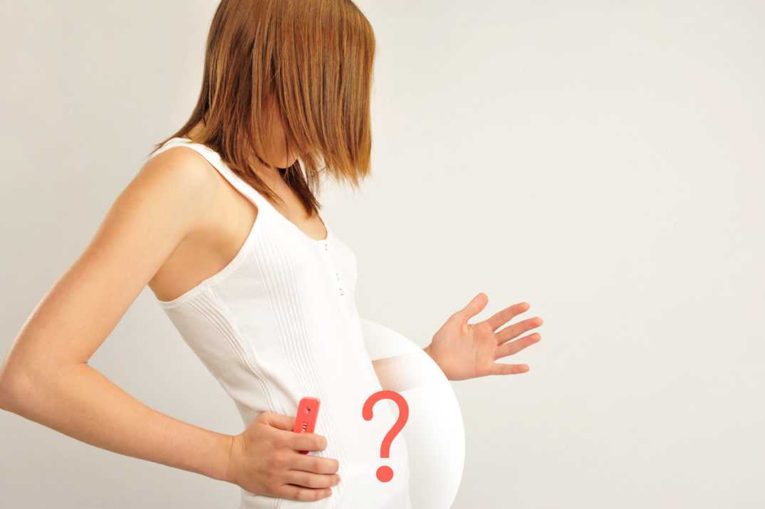 Причины резкой боли при беременности