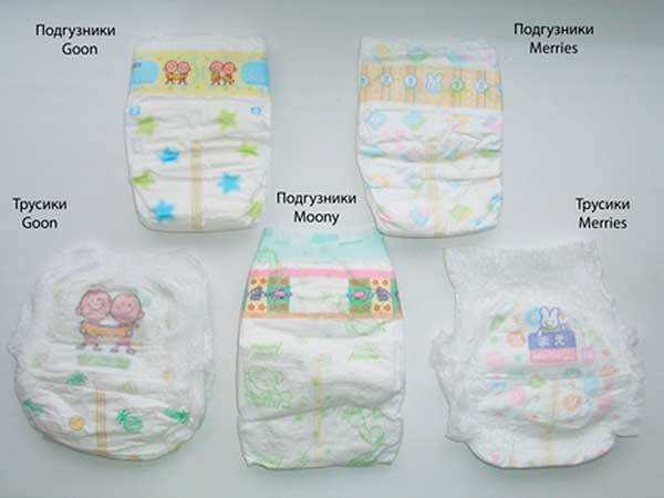 Какие памперсы лучше для новорожденных – отзывы мам о достоинствах и недостатках самых популярных подгузников