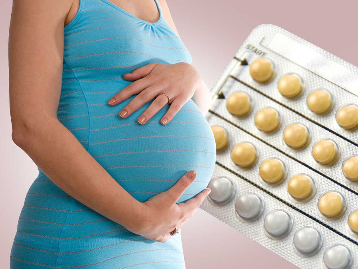 Беременность после отмены гормональных контрацептивов: когда можно беременеть и что такое ребаунд-эффект?