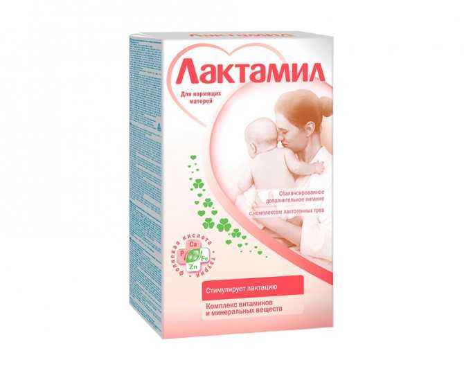 Продукты повышающие лактацию.