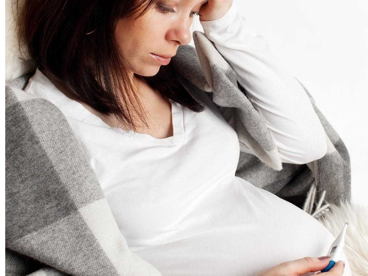 Температура при беременности на ранних сроках: причины, последствия и лечение