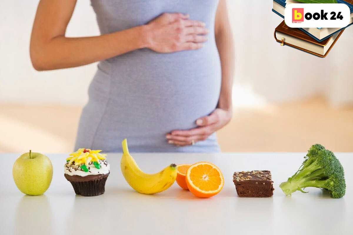 Питание во время беременности: безопасны ли морепродукты?