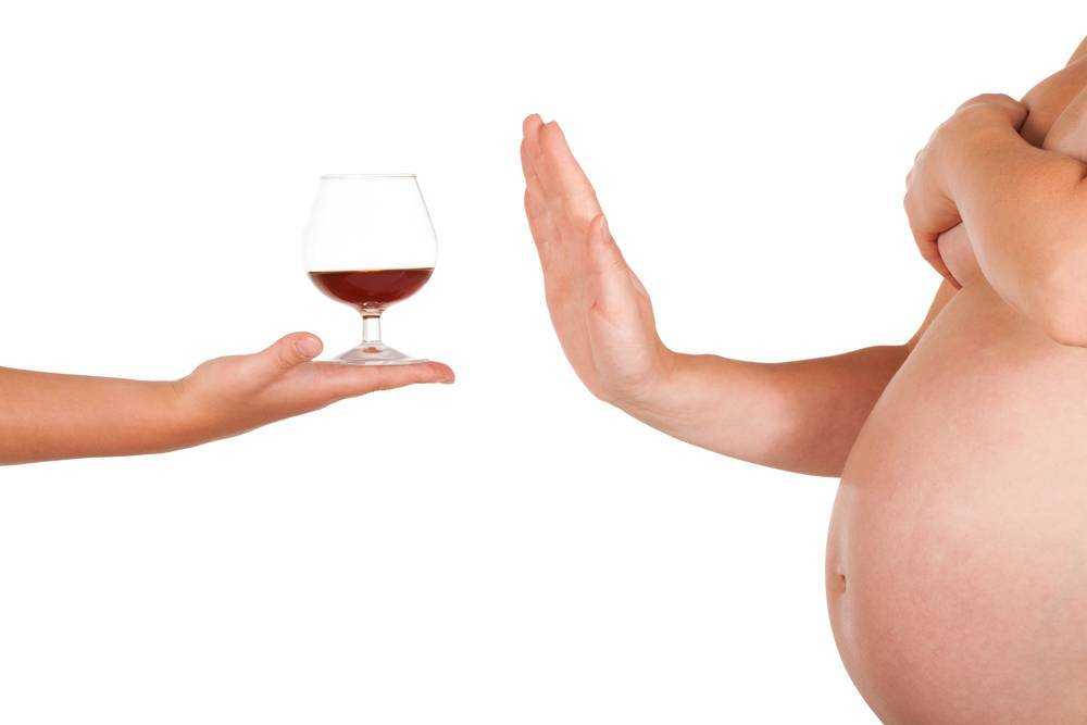 Можно ли беременным пиво в первом триместре: что будет, если выпить спиртное на ранних сроках и как отразится употребление алкоголя в дальнейшем | suhoy.guru