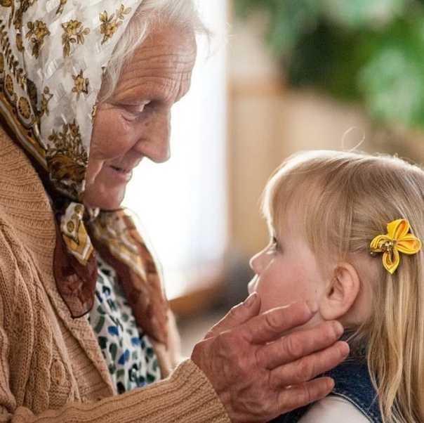Роль бабушки в воспитании ребенка