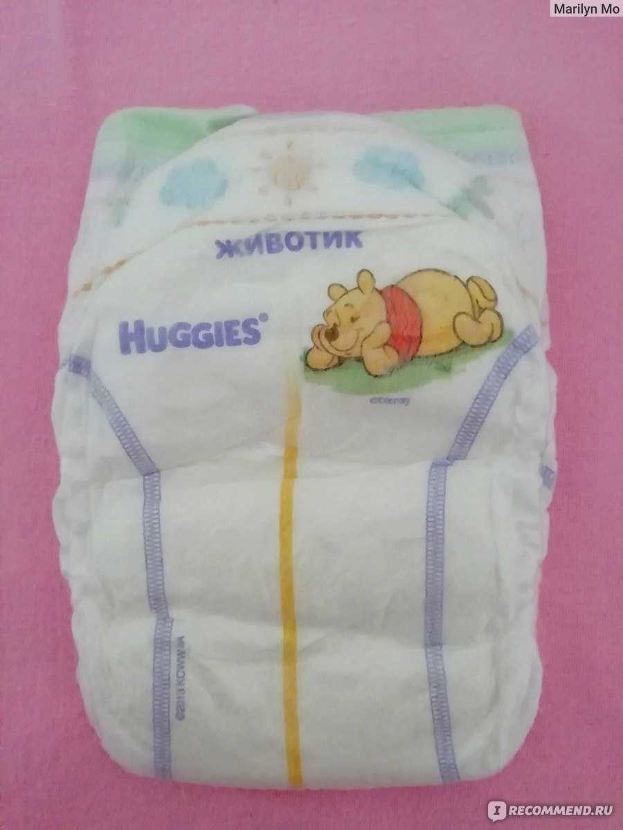 Подгузники для новорожденных - какие лучше, как выбрать, рейтинг торговых марок / mama66.ru