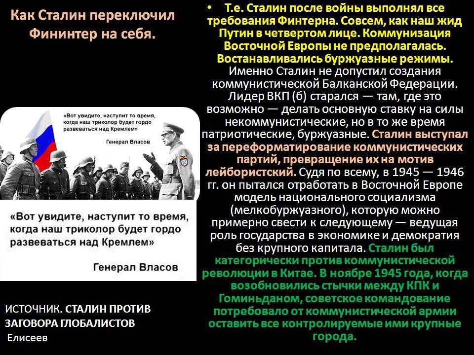 Революционеры в действительности не бунтари. мятеж. революция. религиозность. бхагаван шри раджниш.