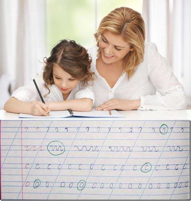 Метод зеленой ручки — как учиться без стресса детям и взрослым