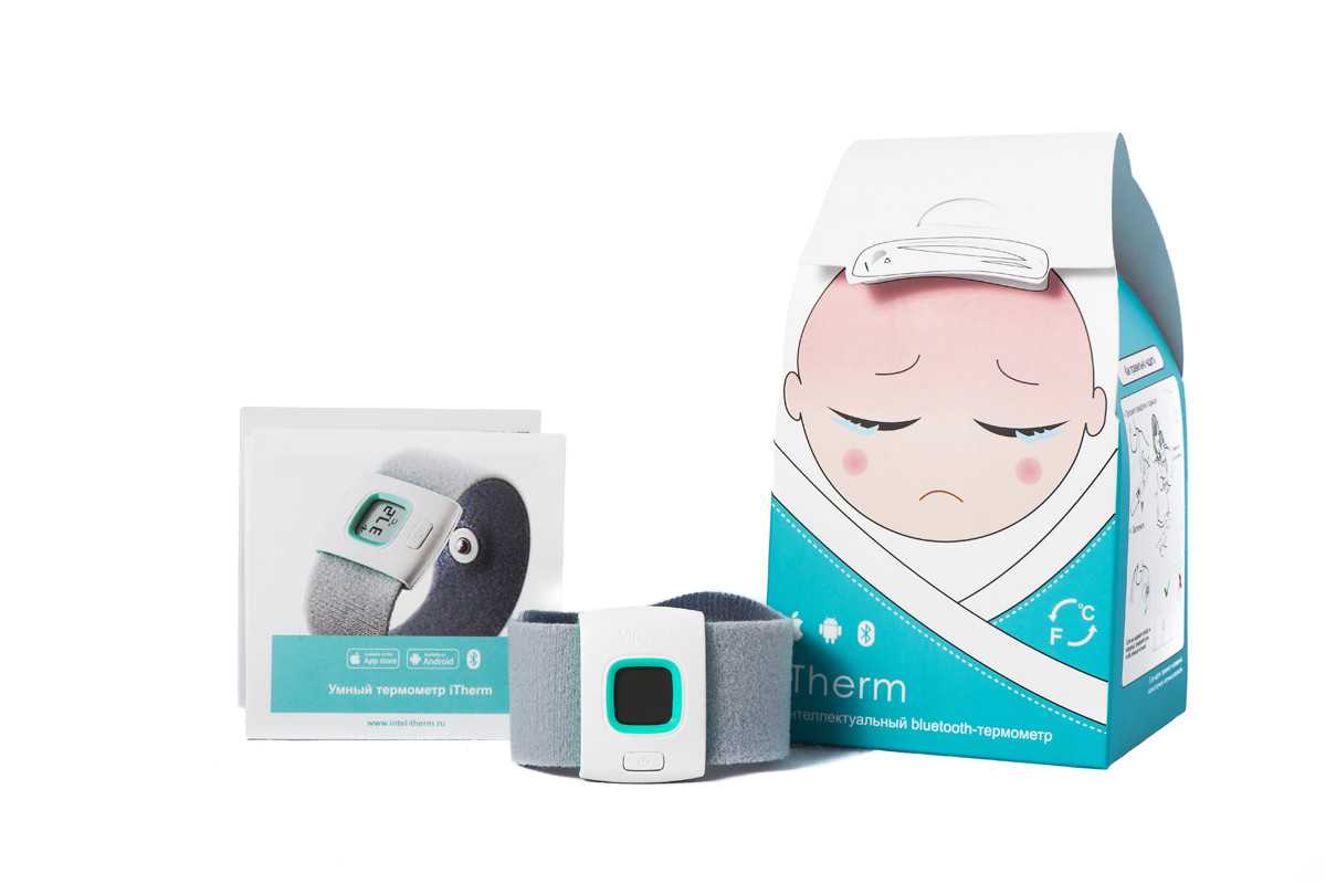 Электронный детский термометр: какой лучше купить градусник для новорожденных, отзывы