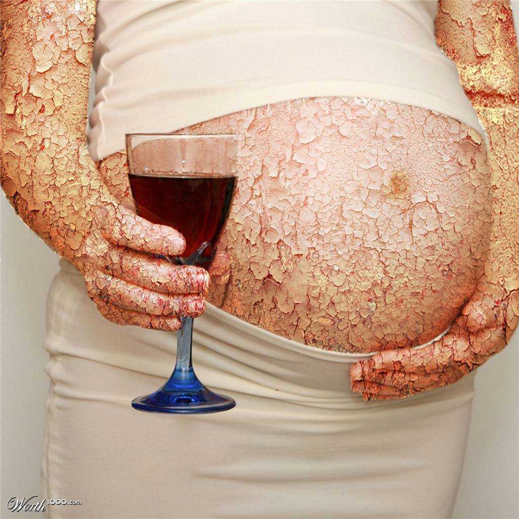 Можно ли беременным красное вино: на ранних и поздних сроках
