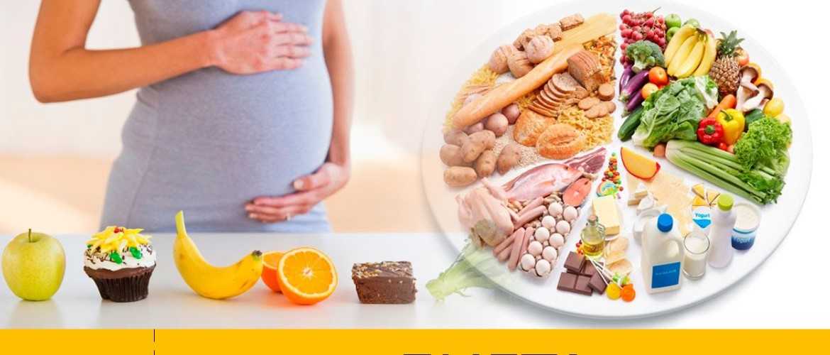 Какие нужно есть фрукты при беременности: топ-5 полезных лакомств