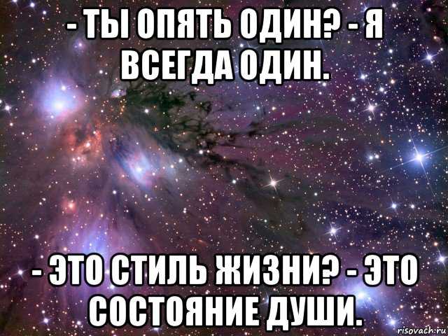 Ваша жизнь изменится, как только перестанете ждать