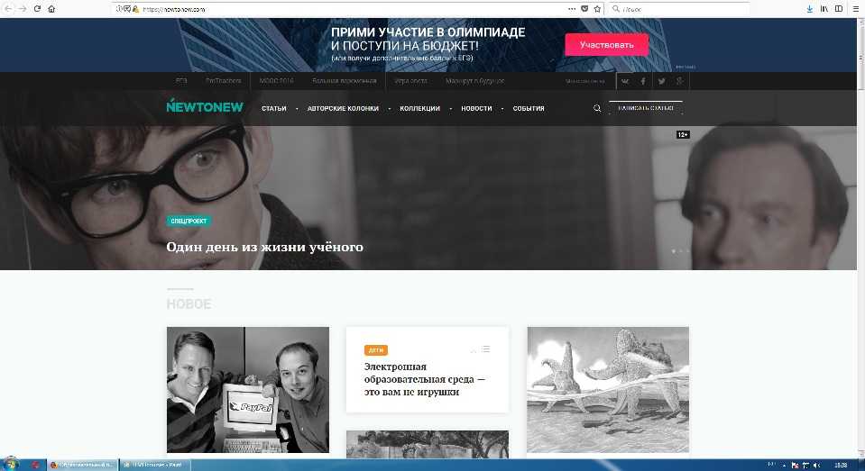 Гуглить — викиреальность