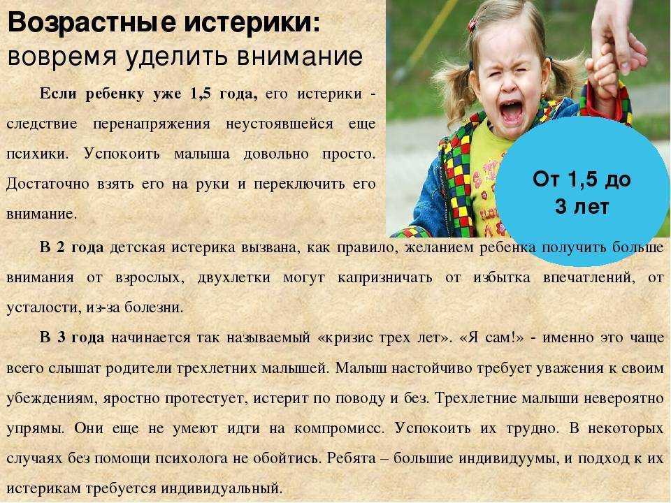 Что делать, если прилип язык на морозе к металлу