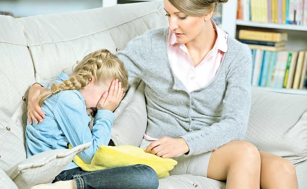 Ребенок боится воспитателя, что делать? — советы психолога — психологический центр инсайт