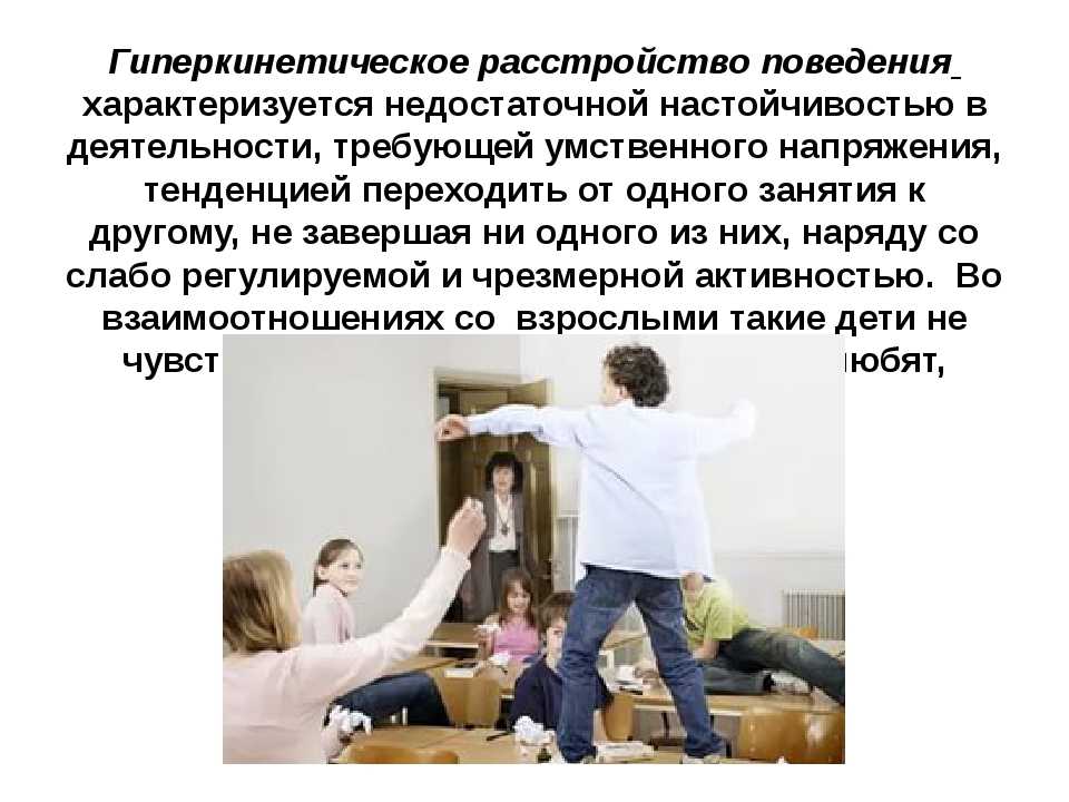 Привязанность у ребенка: как отношения с «главными взрослыми» влияют на его жизнь