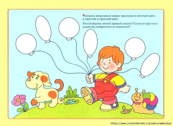Чем занять детей 7 лет дома: интересные занятия, полезные игры и домашние развлечения - psychbook.ru