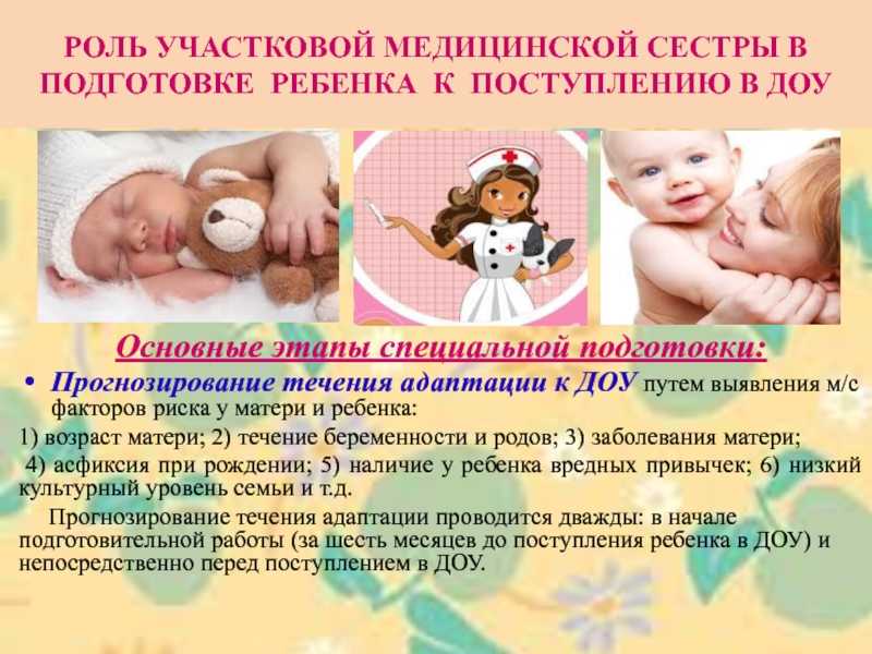 В первый класс с шести лет. а стоит ли?