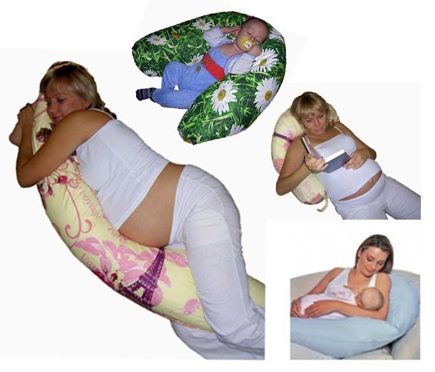 Подушка для беременных и кормящих: какая лучше, фото, отзывы о формах, описание наполнителей. как пользоваться специальной подушкой