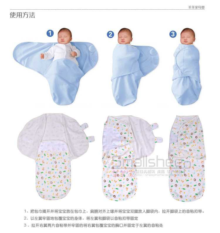 Какая ткань лучше всего подходит для пошива пеленок для новорожденных? характеристики, плюсы и минусы