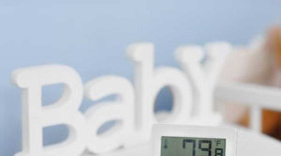 Оптимальные температура и влажность для новорожденного — какие показатели надо поддерживать?