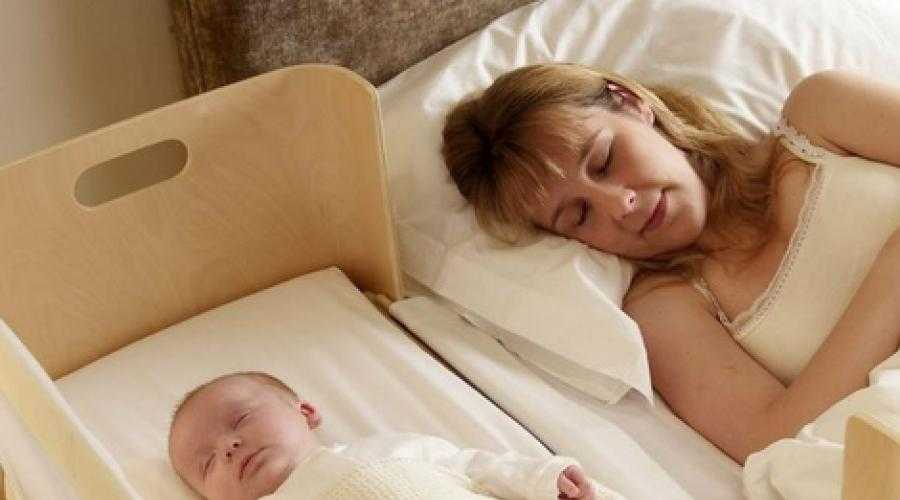 Что делать, если новорожденный беспокойно спит ночью?